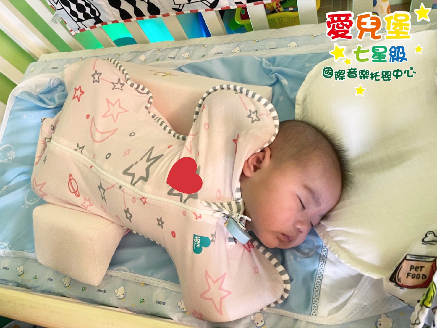 寶寶睡眠狀態大解析