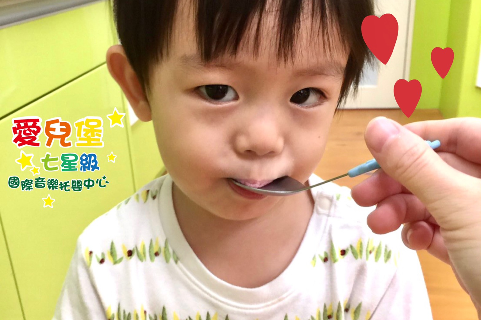 史上最詳細！0～3歲寶寶副食品準備，圖片教學「米飯顆粒」要煮成怎樣才對！