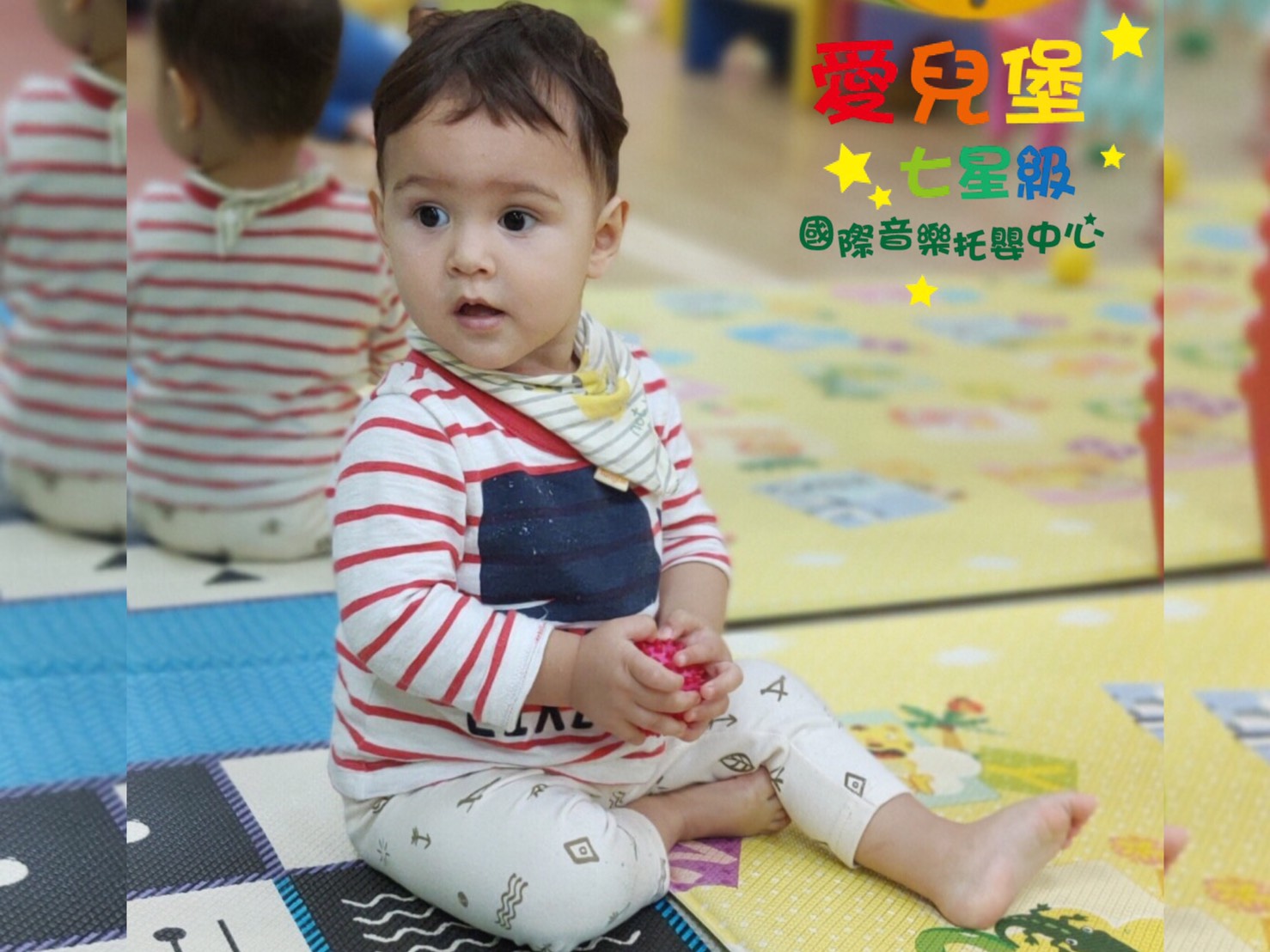 孩子情緒行為6原因．擬定對應策略
