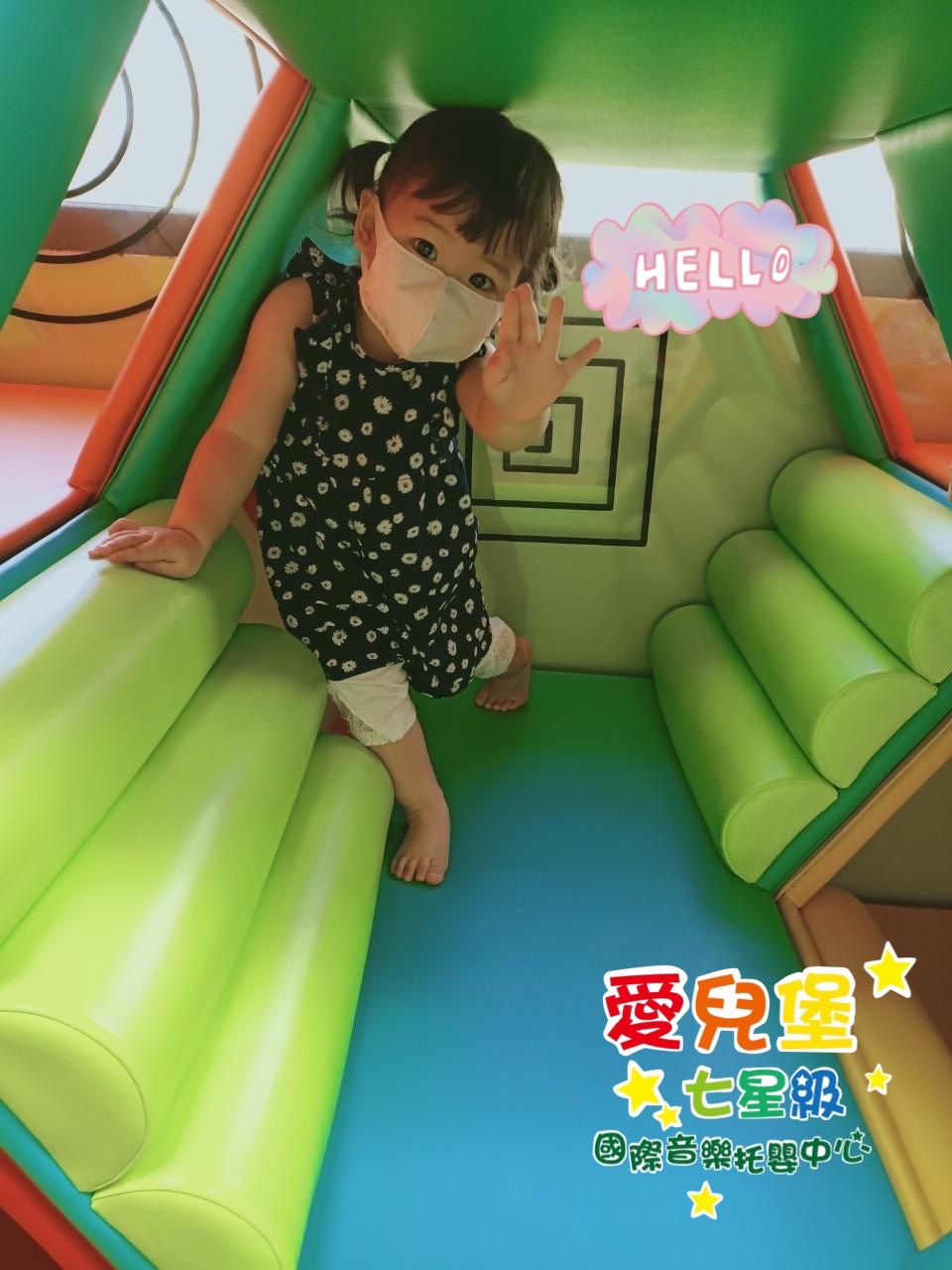 家長從嬰兒期就要注意孩子的四個心理問題
