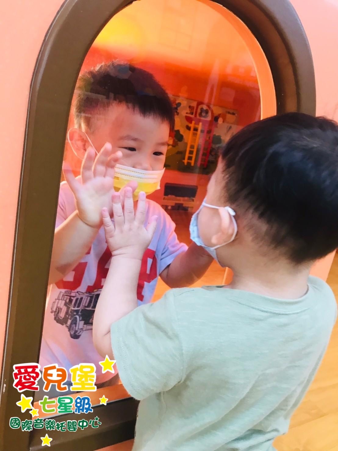 5個處理孩子情緒的練習