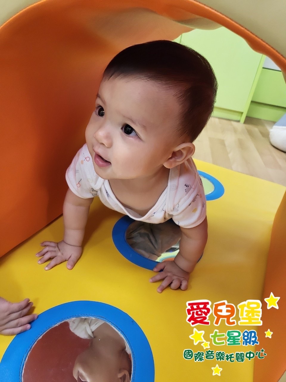 打造孩子好視力的方法