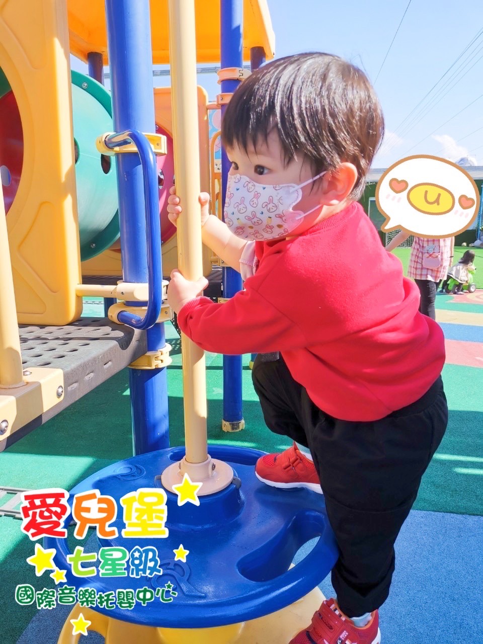 陪孩子們多參加一些親子活動好處多多