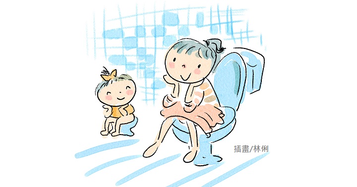 衛教宣導——和尿布說bye bye：如廁學習的身心準備與施行步驟
