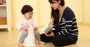 【如廁衛教】學習自己上廁所 【如廁衛教】學習自己上廁所